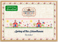 Spring at the Schoolhouse Printable Bulletin Board Border | Schoolhouse Americana Collection | Digital Classroom Decor